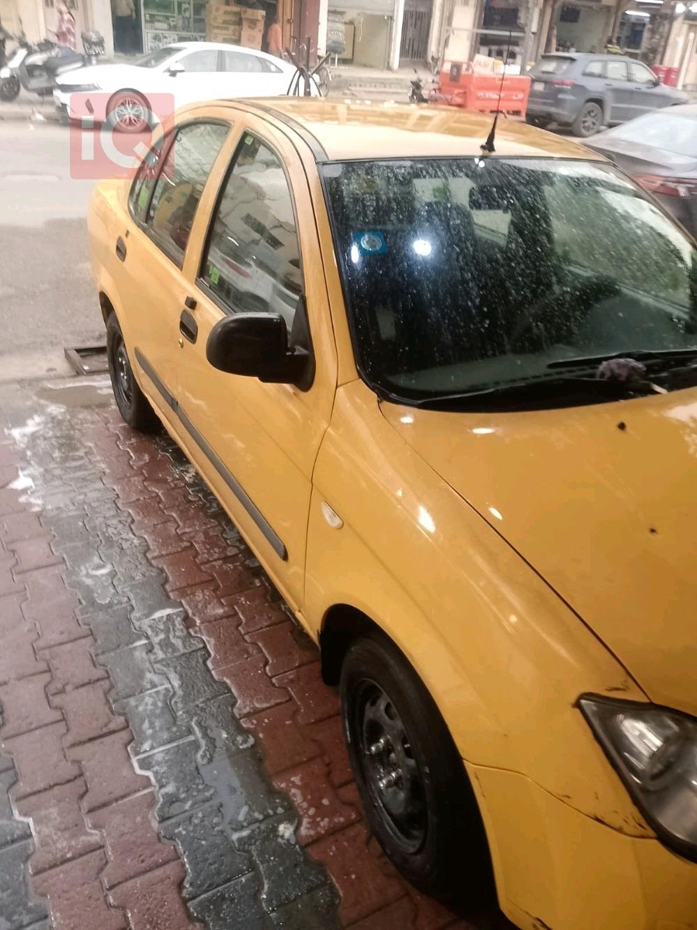 سايبا طيبا